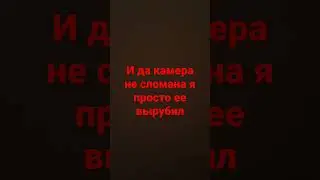 ура я вернулся
