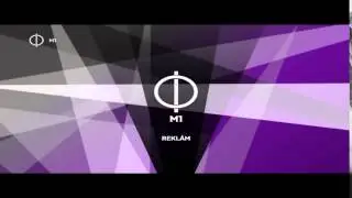 (Seizure Warning) M1 Hungary Too Much