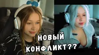ЛЕРА СМОТРИТ ТИК ТОК | ЧАСТЬ 2024 | KISHKI GANG