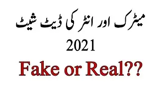 Matric inter exam 2021 news