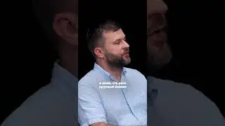 Чистая прибыль 5% когда это эффективно - рассказывает Андрей Албитов