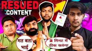 Reused Content || Reused Content Problem | Reused Content kaise hataye | Appeal Video Kaise banaye