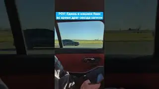 BMW M3 Touring против Audi RS4: POV ГОНКА  #carwow
