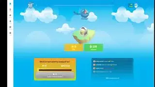 Очень Клёвый Бесплатный Проект для заработка !!!