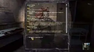 S.T.A.L.K.E.R. - ANOTHER ZONE MOD ПРОЛОГ - Обзор - Прохождение