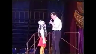 1 (ч) Цирк * КАРИБСКИЕ ДЕЛЬФИНЫ * Тольятти - 2004