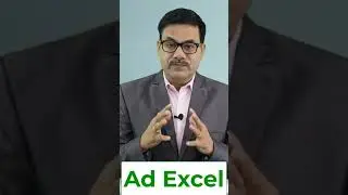 Advanced Excel कोर्स किसे करना चाहिए | Benefits of Advanced Excel course |  