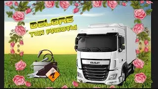 🤩💸 ПРИБЫЛЬНЫЕ РАБОТЫ В | DELORE CRMP | ТОП РАБОТЫ НОВИЧКАМ 🤩💸
