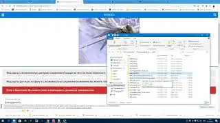 Редактирование защищенных карт Warcraft III. Edit Warcraft III protected cards.