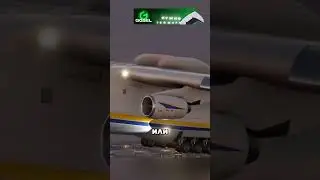 ПУТИН ОБНУЛИЛ МИРОВЫЕ РЕКОРДЫ 🤬😎🤫