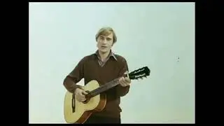 Сережка ольховая лёгкая, будто пуховая Песня Евтушенко Крылатов Seriozhka Olkhovaya Russian Humanism