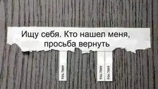 😳🤯 ВИНЕГРЕТ ИЗ ЕГО ГОЛОВЫ..🫣🤔