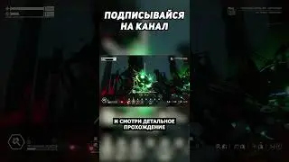 Полезные Аномалии в 