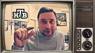 Сняли На Ночь / Я в рекламе на телеканале Нтв - 2002 год