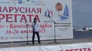 "Комары" (С. Савенков) - Ptz.