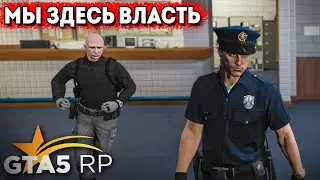 УШЛИ В LSPD | GTA 5 RP