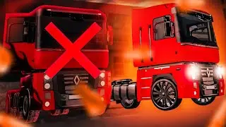 ВЫГОДНЫЙ ОБМЕН НА ГРУЗОВИК С 3 ЧИПОМ В GTA CRMP НА AMAZING RP!