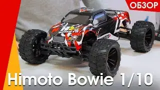 Автомобиль на радиоуправлении Himoto Bowie 1/10 подробный обзор, характеристики, комплектация
