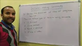 Decision making statements | types|  If Statement with Program in Hindi