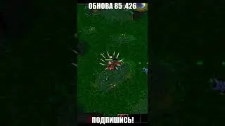 85.426 | Мёртвый Bloodseeker + Работа Lotus Orb против Gyrocopter #dota1 #warcraft #wodota