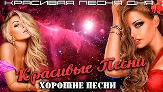 Гуляй поле   Конфетка Светка