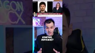 ЧТО СЛУЧИЛОСЬ С ПАВЛОМ ДУРОВЫМ?