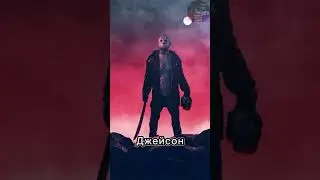 Джейсон Вурхиз|Биография #шортс #кино #новинки #пятница13