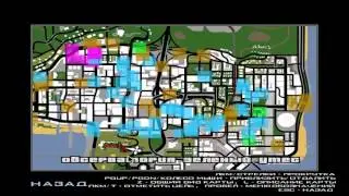 Как начать играть на RP GameWorld?