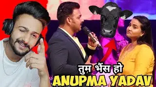 Pawan singh Latest Stage Show | देसिला भैंस जैसी लगती है Anupma Yadav 😂 | Pawan singh Fun Mood