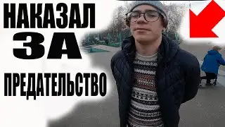 Не Ожидали ТАКОГО