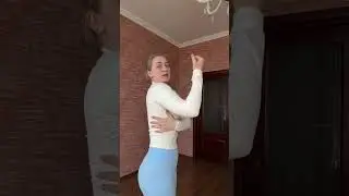 мышечная поддержка