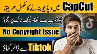 How To Edit Videos for TikTok on Capcut | Capcut Video Editing | TikTok Gaming Incentive Program