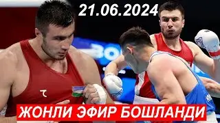Прямой Эфир! Баходир Жалолов - Давид Суров | Bakhodir Jalolov David Surov 21.06.2024