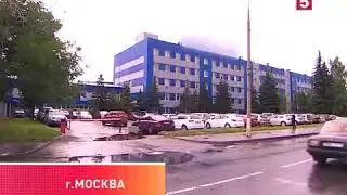 Касметика кантип даярдалат?