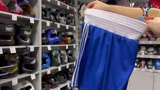 Боксерские шорты Adidas Short Punch Line синие