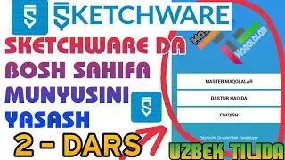 2-Dars Sketchware da bosh sahifa munyusini yasash | ONVETI