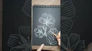 Как нарисовать цветок белым карандашом на черной бумаге.