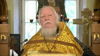 Протоиерей Димитрий Смирнов. Проповедь о милосердии, жалости и сострадании