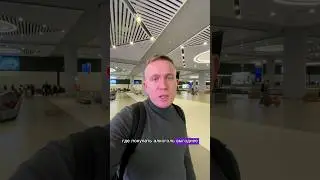 Какой Duty Free дороже ? Советую закупаться заранее ! 
