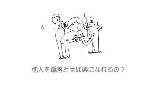 YANUSHI 