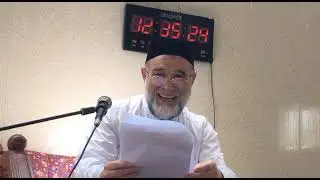 Қариндошлик алоқаларини боғлаш ҳақида