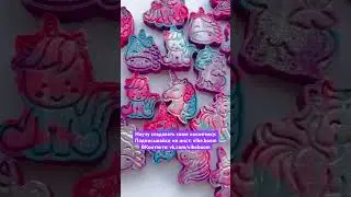 Ручная косметика, научись создавать свою 