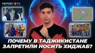 В Узбекистане низкие зарплаты? | Узбекистанцев задерживают на границе России | Беженцы Афганистана