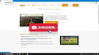 Как установить VLC Media Player: Туториал