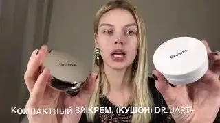 Татьяна Горинович.