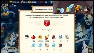 ТОП-1! ИДЕМ В РУБИНКУ! МКОРП ТОП-1! WORMIX