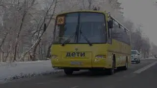 Подготовка к рейсу