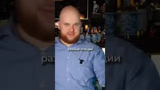 Острое и спиртное?