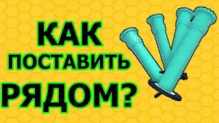 КУПИЛ ДАЙМОНД ПОЛИВАЛКУ БИ СВАРМ СИМУЛЯТОР | КАК ПОСТАВИТЬ РЯДОМ ПОЛИВАЛКИ | РЫБКА PLAY