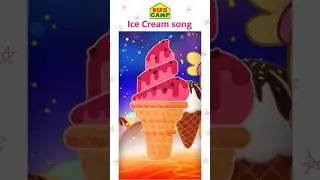 🍧Песня о мороженом🍧| 